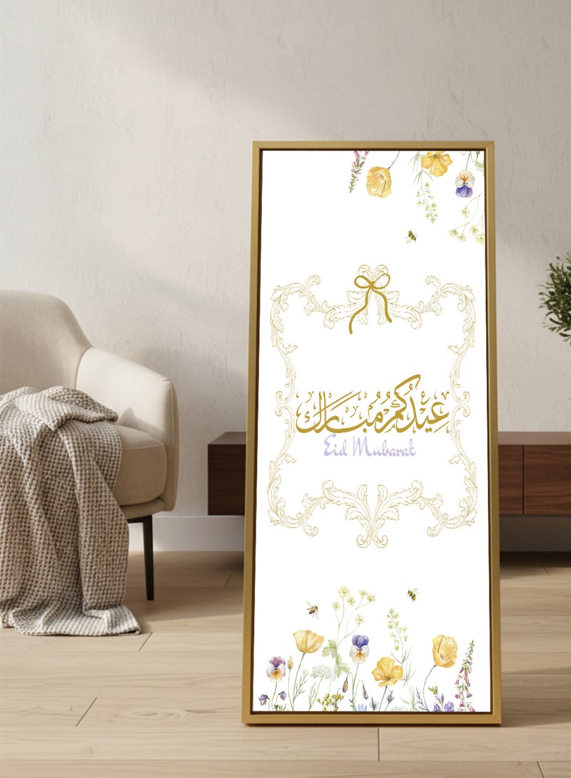 LOWHA Canvas Wall Art on Wooden Frame with Gold Floating Frame and Back Stand Featuring Eid Mubarak Design - Image 5
